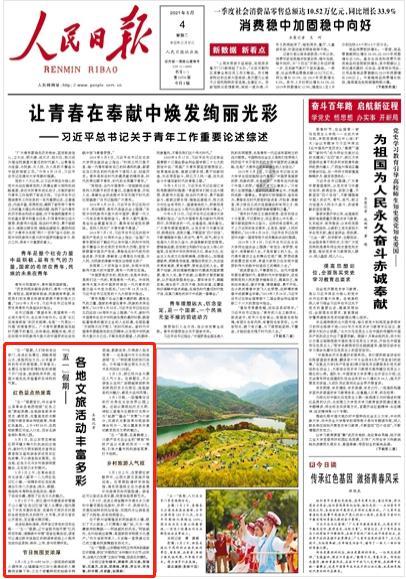 黑土无言：王萍的选择和内心世界，为什么说，除了林祥没人能懂