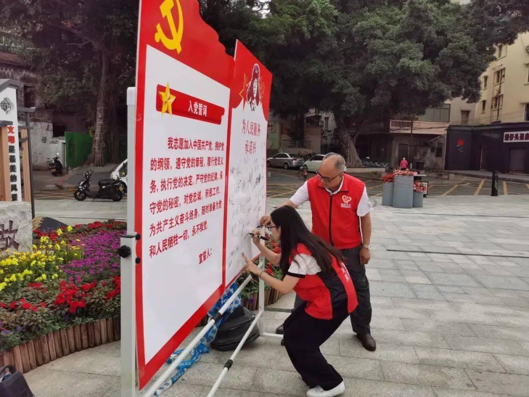 蓝点的冒险无敌版
