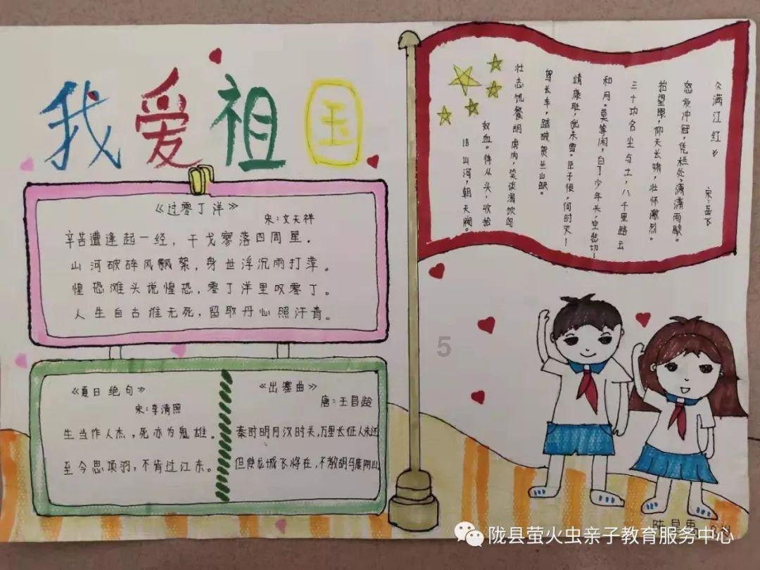 炫舞时代