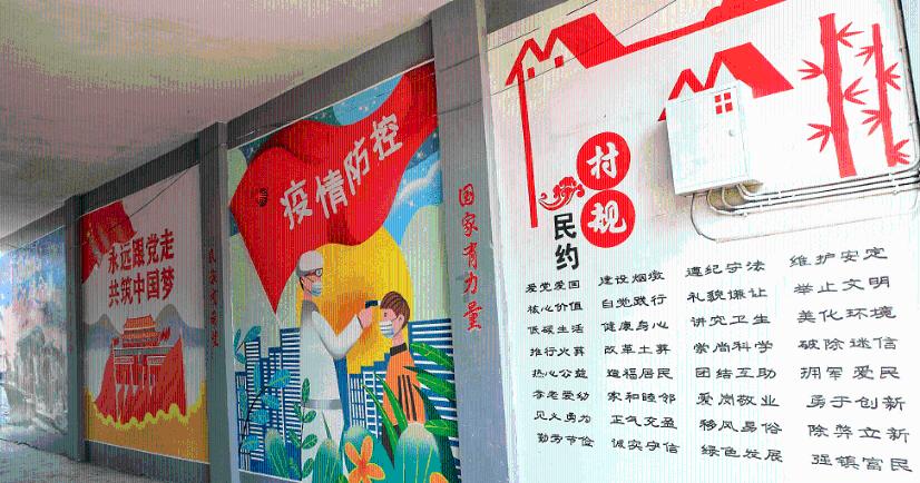 《仙剑四》首播遭差评，观众直呼鞠婧祎演技有瑕疵