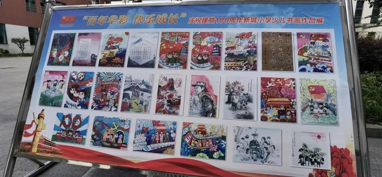 乐儿打彩蛋