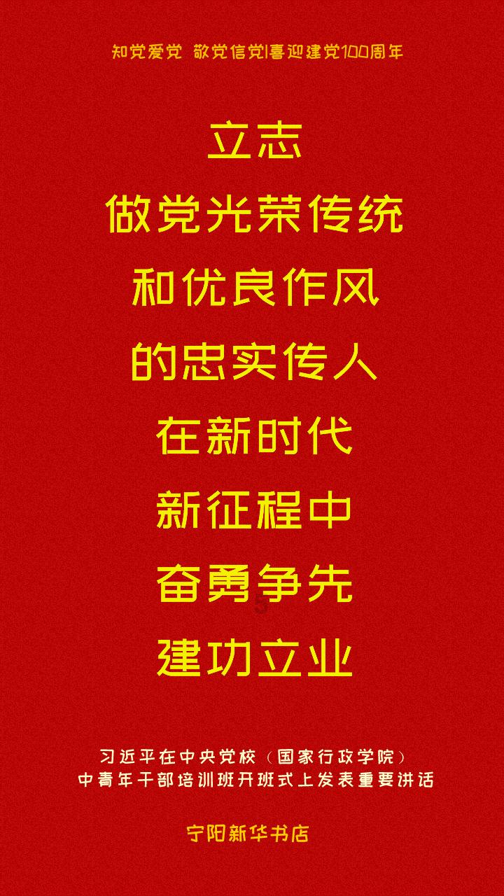 吸血鬼