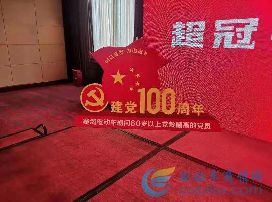 在进行纹绣之前，妙美娜建议大家先进行皮肤敏感测试，以防止过敏