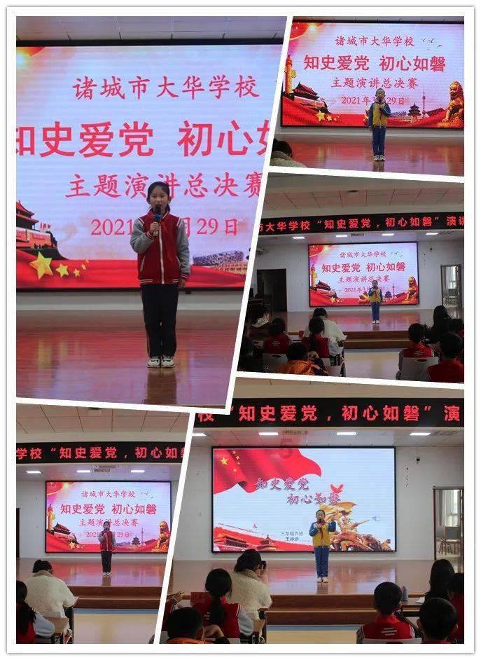 上仙有毒