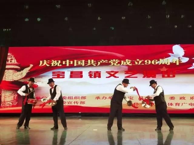 铁甲战神