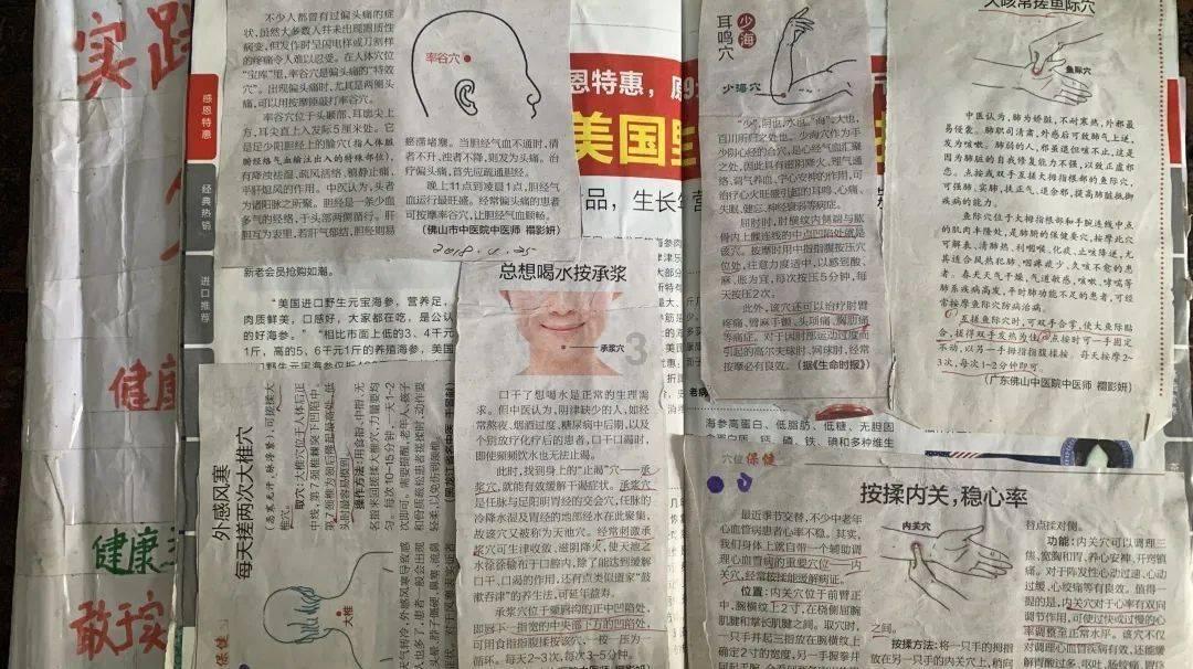 僵尸短跑