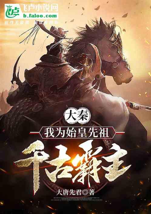 争冠热门遭遇重创,核心旧伤复发!张镇麟迎挑战,辽篮困难升级!