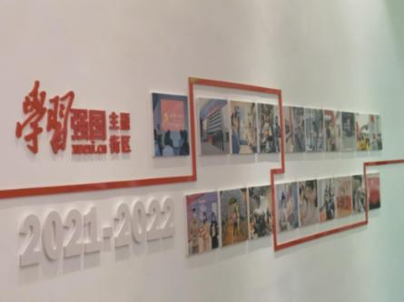救援萌老虎