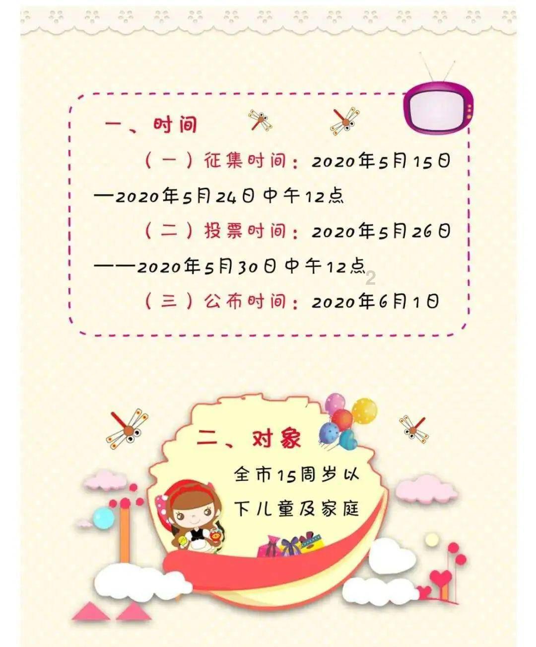 《永劫无间》金魂币获得方法