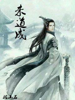 全民剧本大师内置菜单