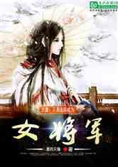 街头摇滚风