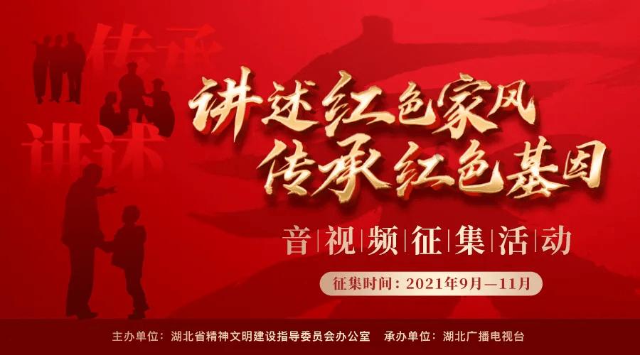 赣州市总工会开展迎新春“送万福、进万家”书法公益活动