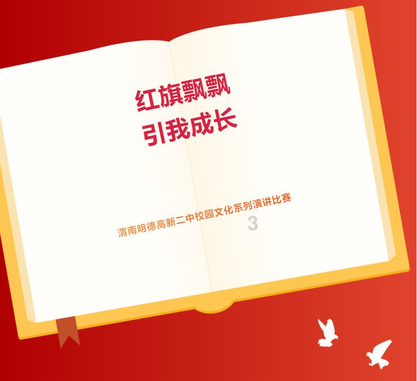 美颜app哪个比较好用游戏画面