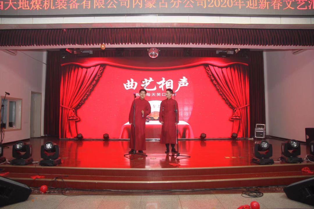 动物帮帮忙保卫家园