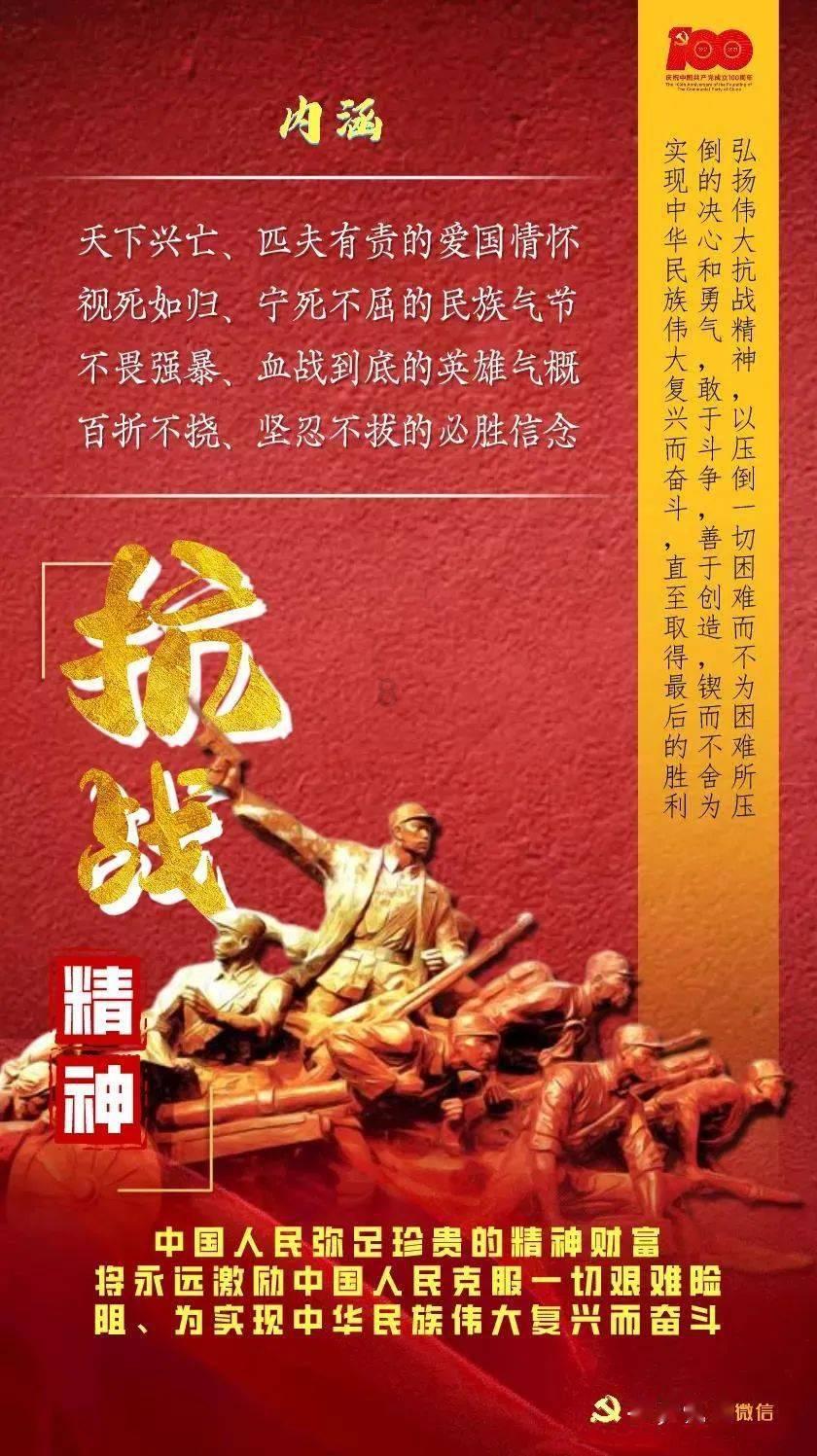 探索知识星球平台,了解宝宝脾胃不好的症状有哪些?这时候该如何预防?的精彩世界