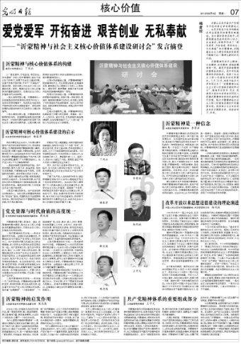 大年初五为什么叫“破五”?有何习俗?-一个全面的问答类网站