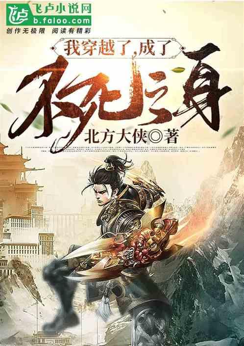 等你“品鉴”!渝味360碗→这是铜梁的味道