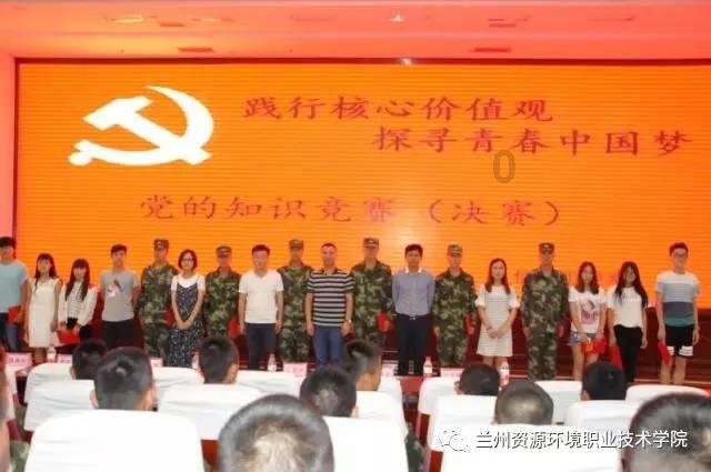 紫微血剑是哪部影视剧？游戏画面