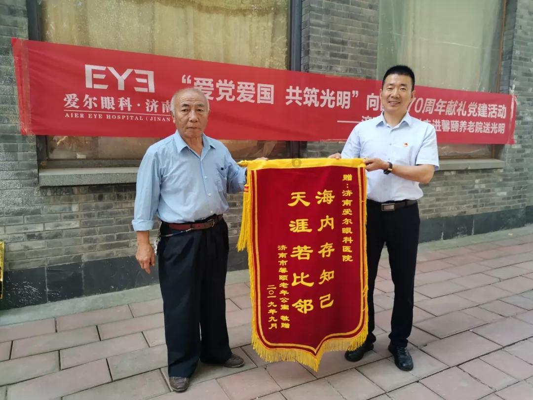 流放者柯南