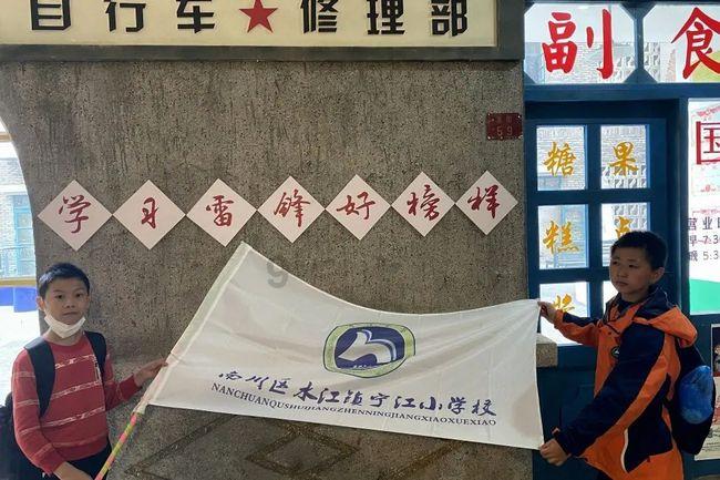 逗小猴开心系列169