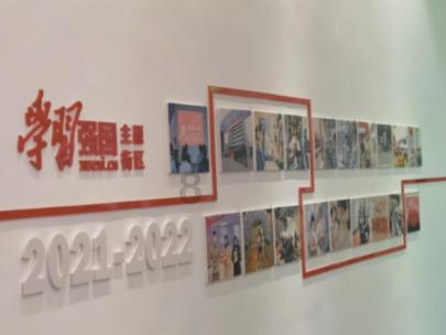 口袋森林世界杯防守战