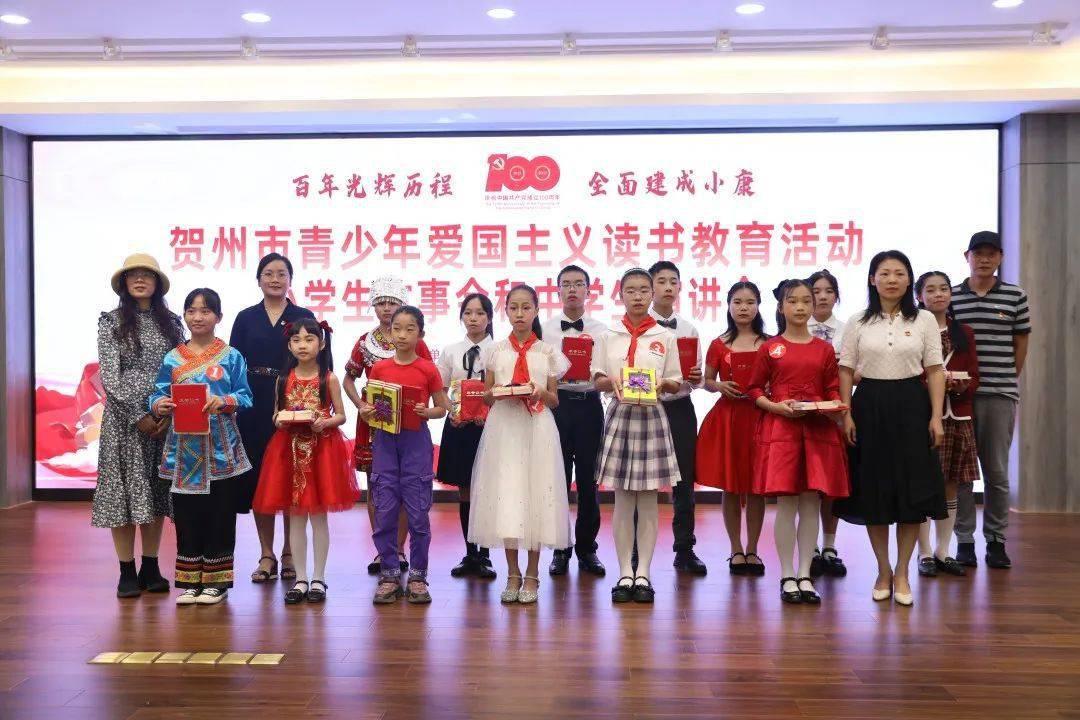 克林斯曼：相信韩国队以目前的实力和状态可以夺得亚洲杯