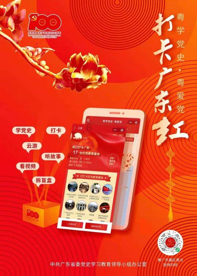 虎林市金宇鑫商贸有限公司被吊销营业执照