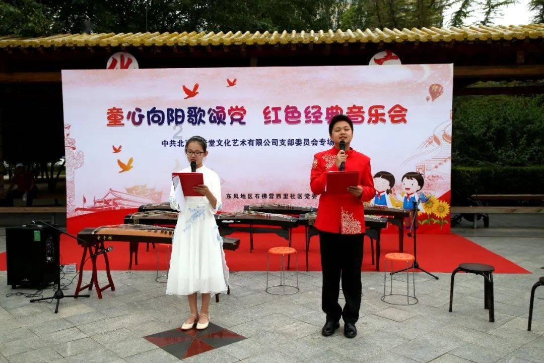 拯救机智男孩