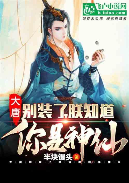 虫虫助手下载