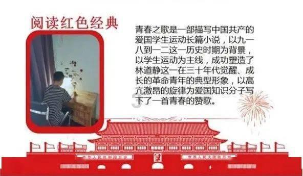 交满20年社保退休能够拿多少？游戏画面