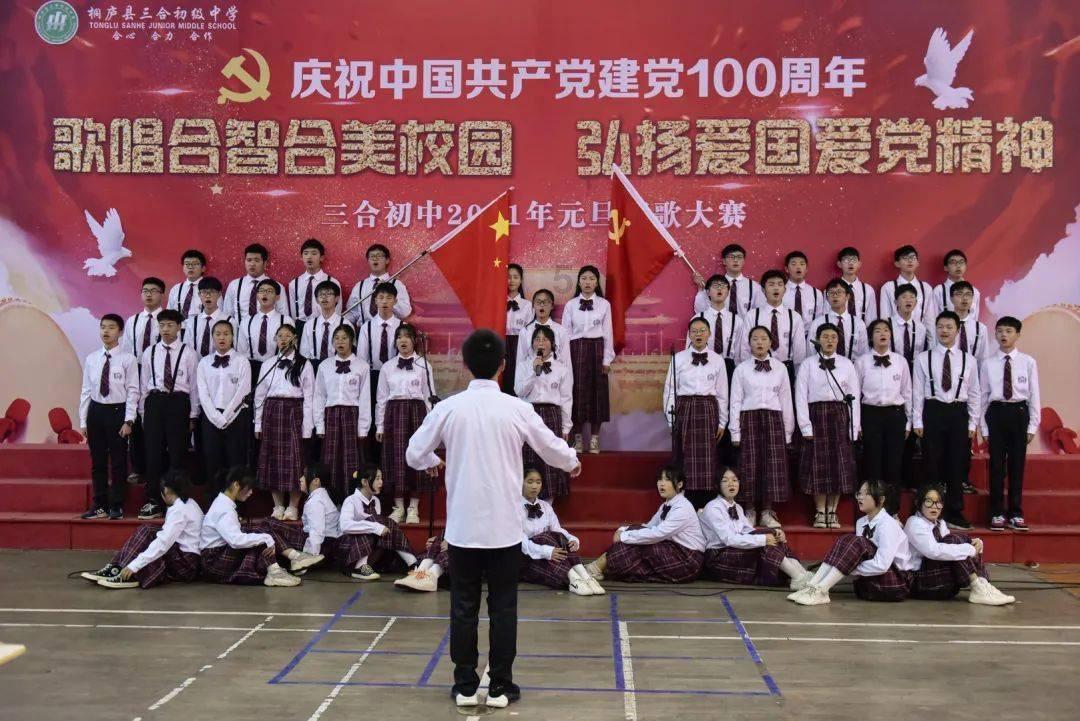 美颜app哪个比较好用游戏画面