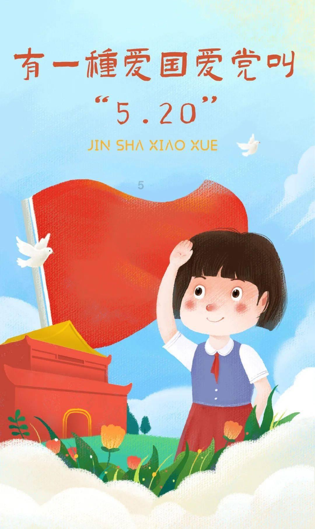 找到旅店窃贼
