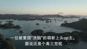 临沭法院：执行再亮剑，拘传拘留19人