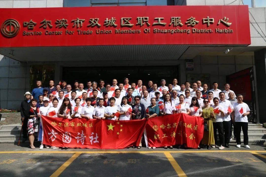 召唤神龙万宁版祖龙