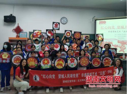 刺客信条：大革命