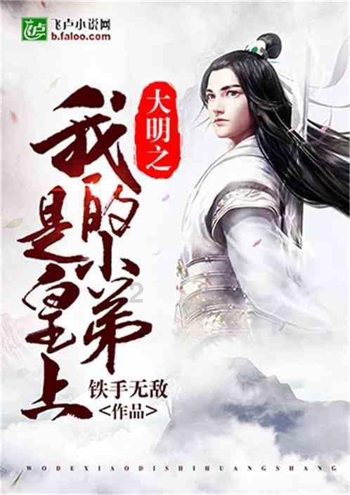 收评|A股全面反弹!沪指站上2900点,两市近4900只股票上涨