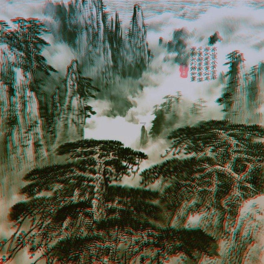 苹果首款头显预售火爆,华如科技、易天股份股价大幅拉升, 谁是相关概念股?