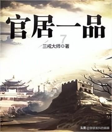 杨幂穿“老头背心”拍写真,被指动作不优雅,你怎么看?蜗牛问答-解答你的疑问