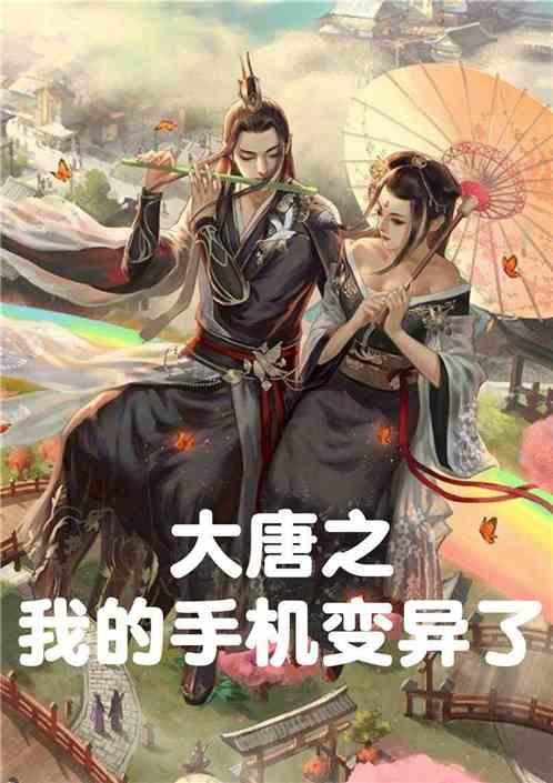 40岁年龄该买什么保险游戏画面