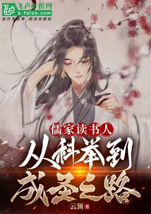 周穆王与周文王什么关系游戏画面