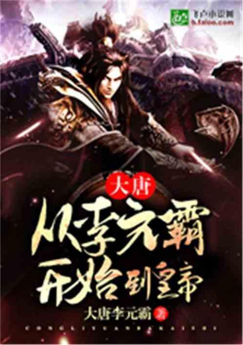 清理脏乱的宫殿