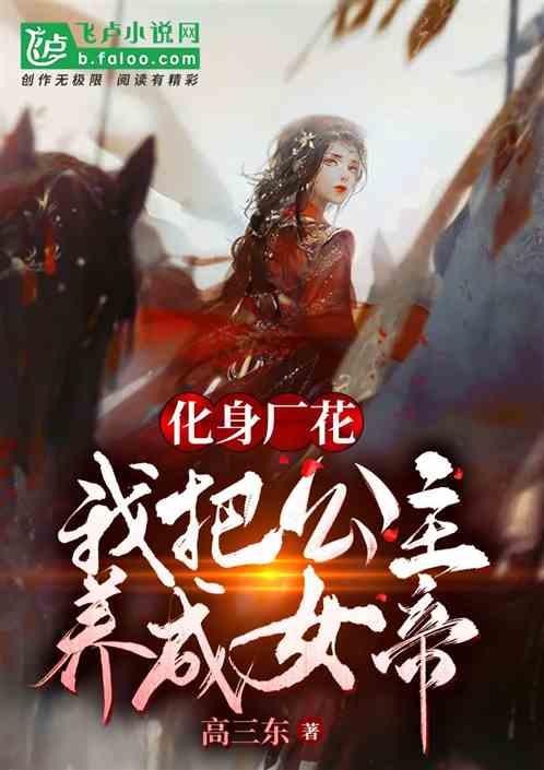 章鱼喷墨汁