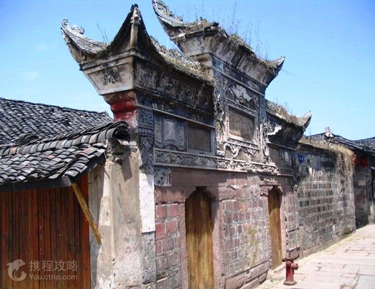 炫舞时代