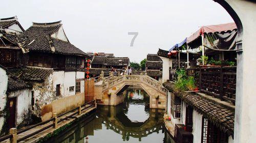 逃离陈旧房3