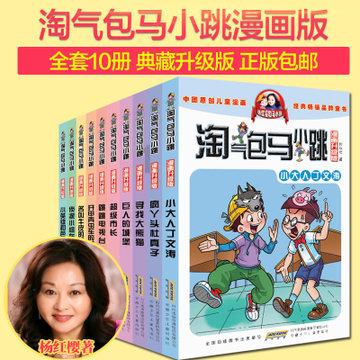 嫁给哪个星座男最累？