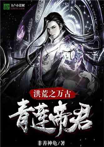玉兰花开君再来：刘宇宁与张凌赫的男主之争，唐嫣能否再次翻红？
